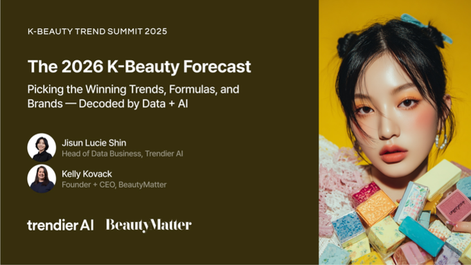 트렌디어AI, ‘K-뷰티 트렌드 서밋 2025’ 개막