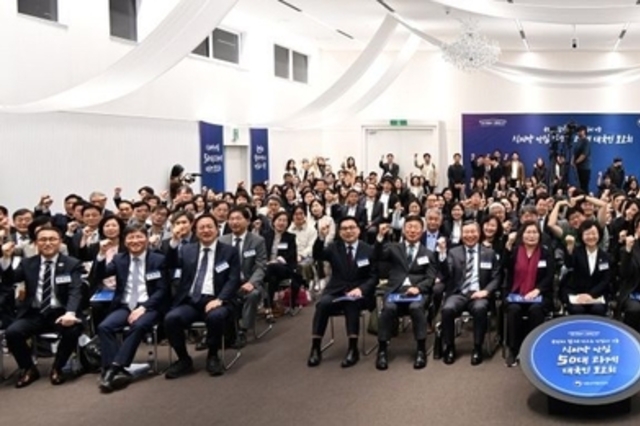 “고형제 기능성화장품도 자료제출 면제”