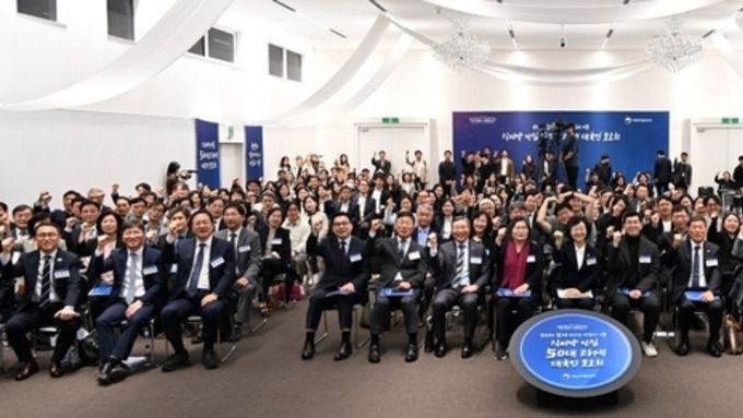 “고형제 기능성화장품도 자료제출 면제”