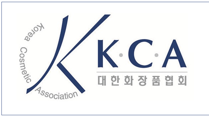특명 “K-코스메틱을 짝퉁·위조 화장품으로부터 자유롭게”