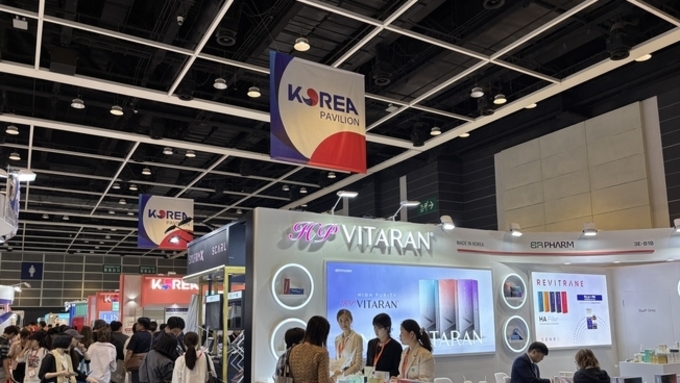 ‘2025 코스모프로프 아시아 홍콩’ 개막