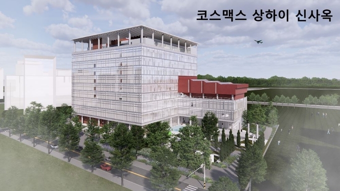 코스맥스, 글로벌 생산거점 대확장…ODM 1위 굳히기