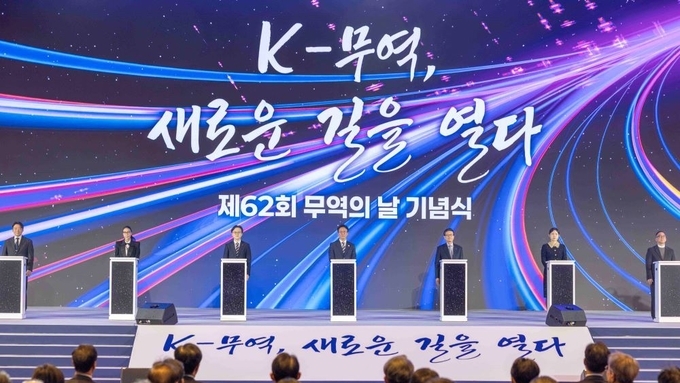 K-화장품·뷰티 기업 230곳 수출의탑 수상…지난해보다 36곳 늘어