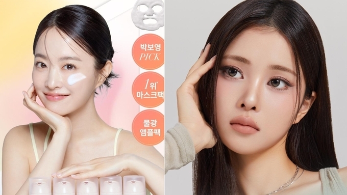 “밖은 춥고, 화장대는 뜨거워” 홈뷰티 전쟁 시작