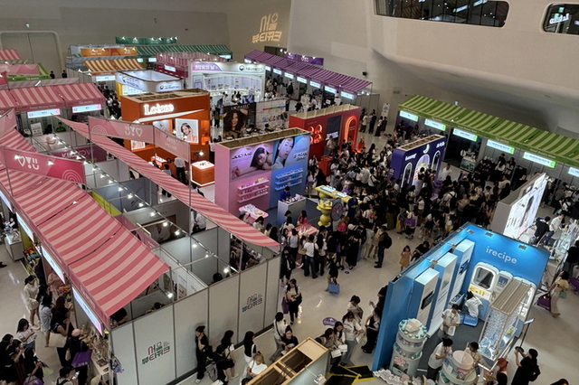 내년 중소기업·창업·소상공 수출 돕는다…6867억 원 투입