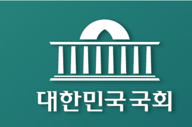 ‘화장품산업 육성·지원 법률(안)’ 첫 발의