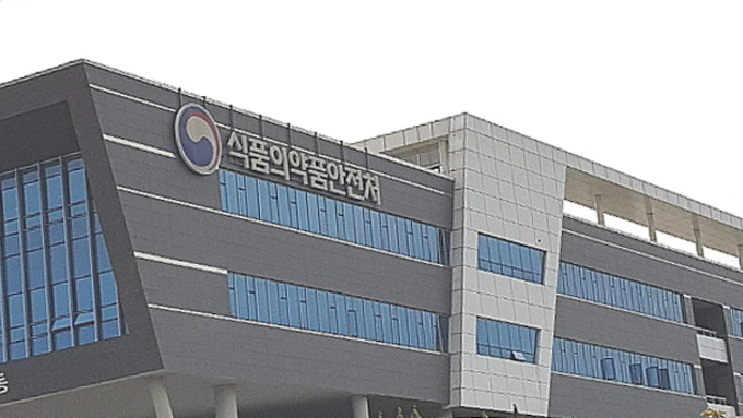 “위조화장품 판매, 소비자에게 알림 요청 가능케”