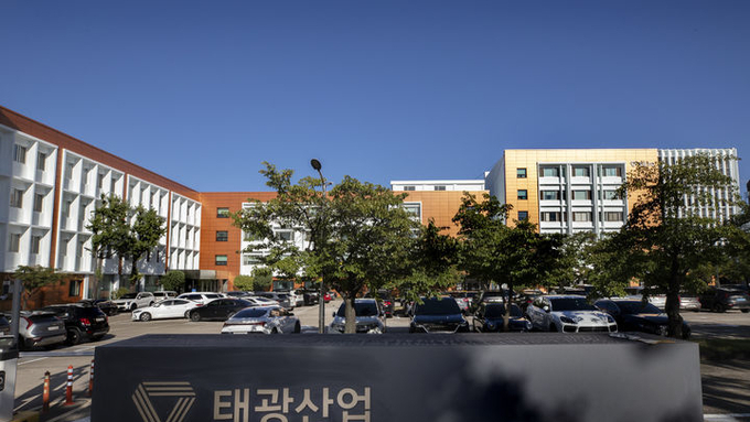 태광산업, 1600억에 동성제약 품었다