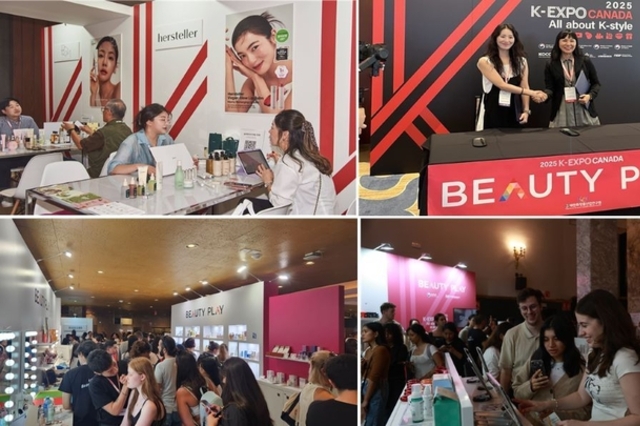 화산연 해외 시장 진출 지원 사업 본 궤도 진입!