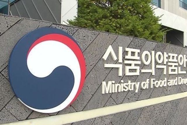 식약처 “문신용 염료 안전, 차질없이 관리”