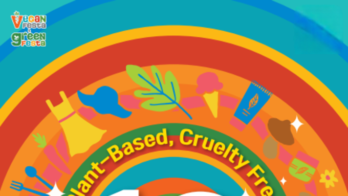 "올해도 거스를 수 없는 대세, 비건·그린·클린"