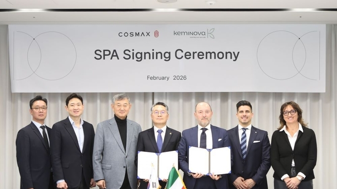코스맥스, 伊 케미노바 인수…유럽 생산기지 구축