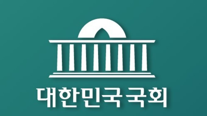 “화장품 용기·포장 ‘친환경’ 표현하려면 실증해야”