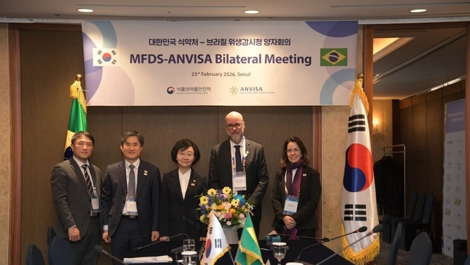 중남미 신흥시장 개척 물꼬 텄다!