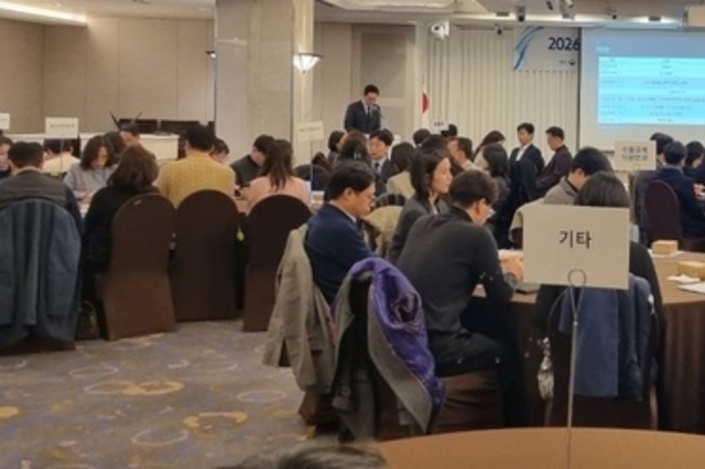 2026년 점프업 K-코스메틱 협의체 킥-오프