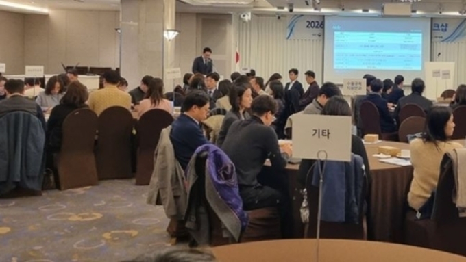 2026년 점프업 K-코스메틱 협의체 킥-오프