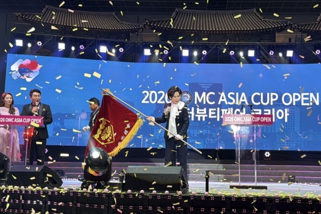 아시아 미용 고수들 집결… ‘한밭대전’ 막 올랐다