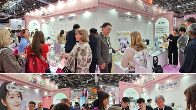 “유럽 프로페셔널 화장품·뷰티 시장 향한 최첩경”