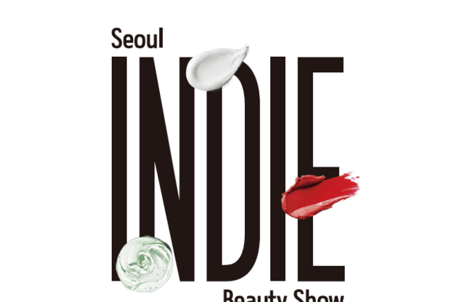 “작은 브랜드의 역습…인디뷰티가 답이다”