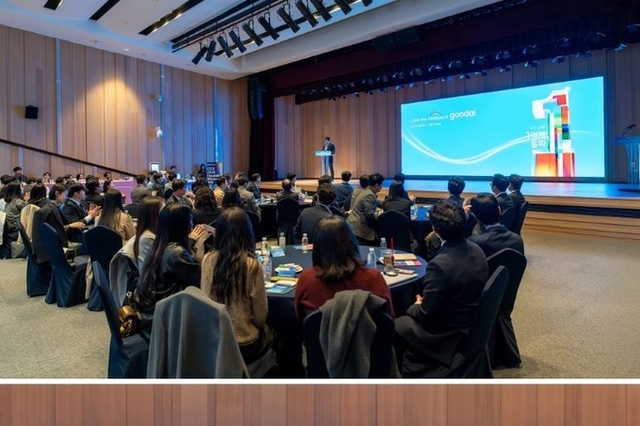 한국콜마-구다이글로벌, 동반성장 의지 재확인