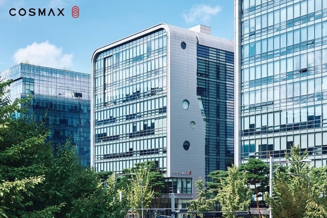 코스맥스, 화장품 ODM 업계 최초 ‘고배당기업’