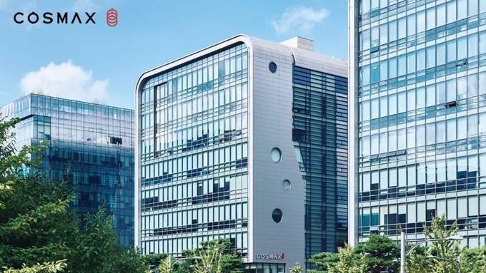 코스맥스, 화장품 ODM 업계 최초 ‘고배당기업’