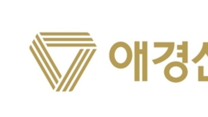 애경산업 "태광그룹과 K-뷰티 주도권 탈환"