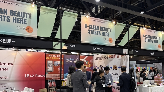 “클린뷰티 2.0 핵심 키워드는 4E”