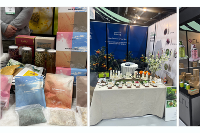 “클린뷰티 2.0 핵심 키워드는 4E”