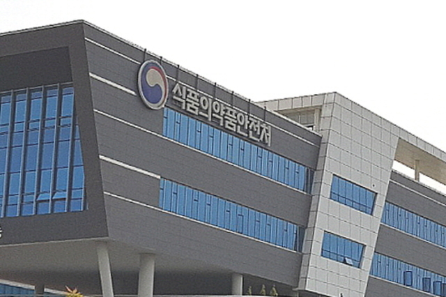 해외직구 화장품 안전관리에 칼 뺐다!