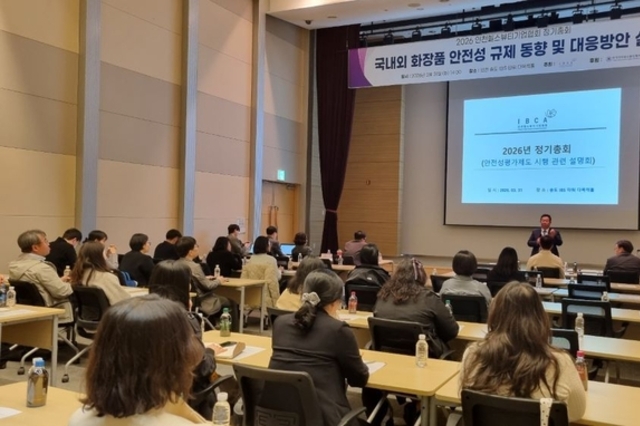 ‘원료·제조업체-책임판매업체 협력체제 구축’이 최우선 조건