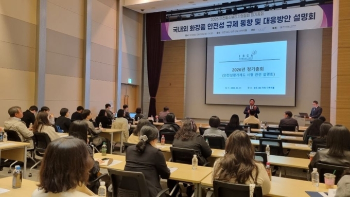 ‘원료·제조업체-책임판매업체 협력체제 구축’이 최우선 조건