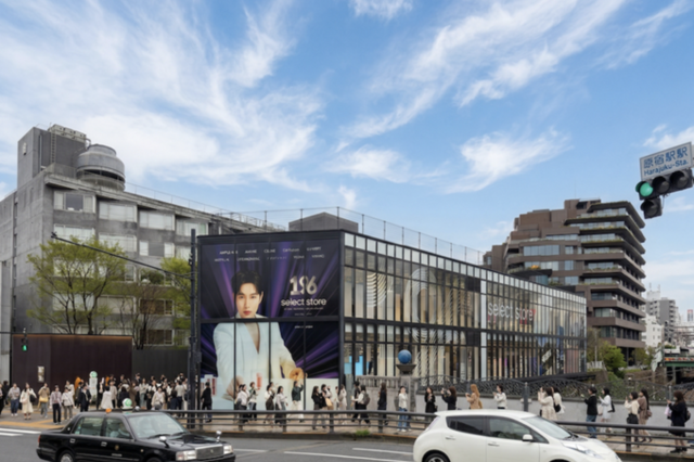 "스고이 K-뷰티" 일본 오모테산도 찢었다