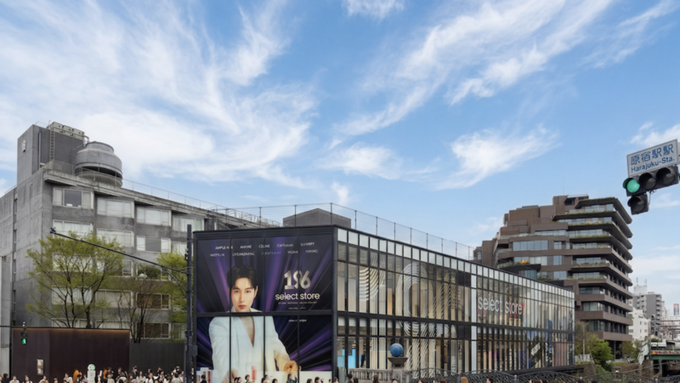 "스고이 K-뷰티" 일본 오모테산도 찢었다