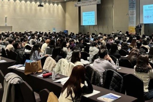화장품학회 춘계학술대회, 내달 15일 개막