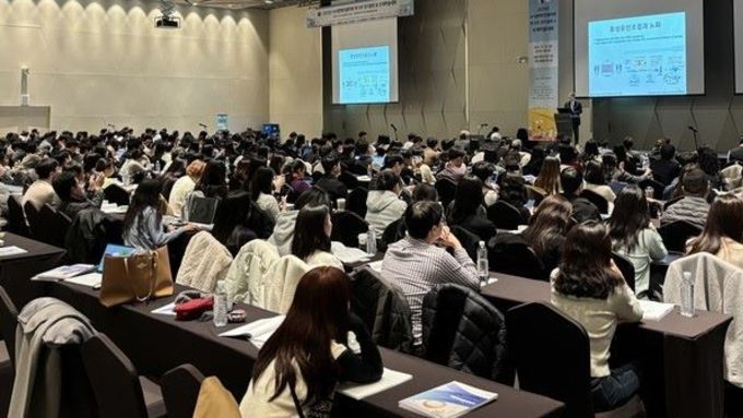 화장품학회 춘계학술대회, 내달 15일 개막