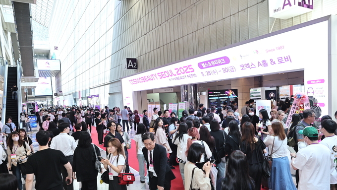 5월 27일 ‘2026 코스모뷰티서울’ 개막