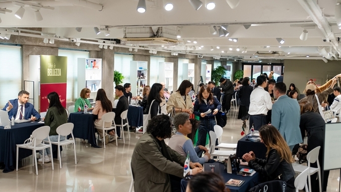 ‘이탈리안 뷰티 데이즈 2026’ 개최