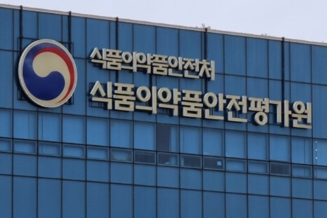 국산 광독성 동물대체시험법, OECD 시험가이드라인 등재