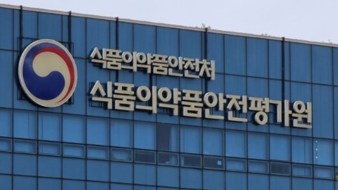 국산 광독성 동물대체시험법, OECD 시험가이드라인 등재