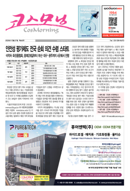 섬네일