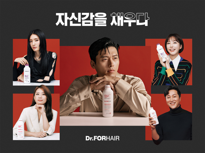 닥터포헤어 ‘자신감을 채우다’ 영상 이미지.