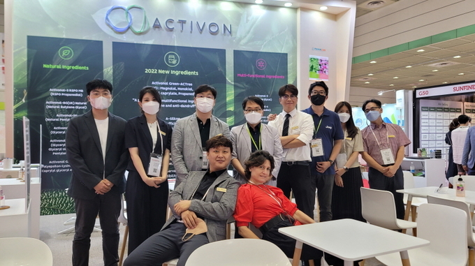 엑티브온 천연 항균 신원료에 “눈이 번쩍~!”