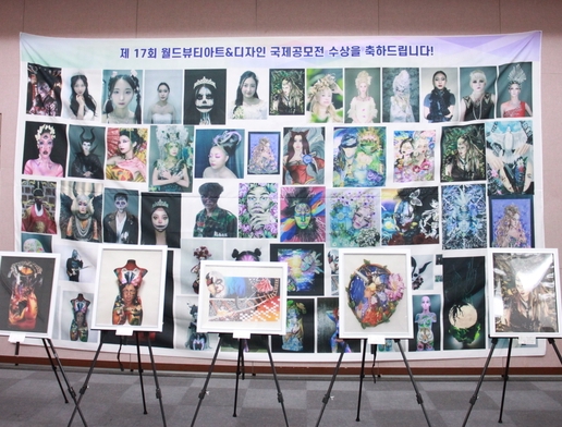 더청담문화예술아카데미학원 이미지