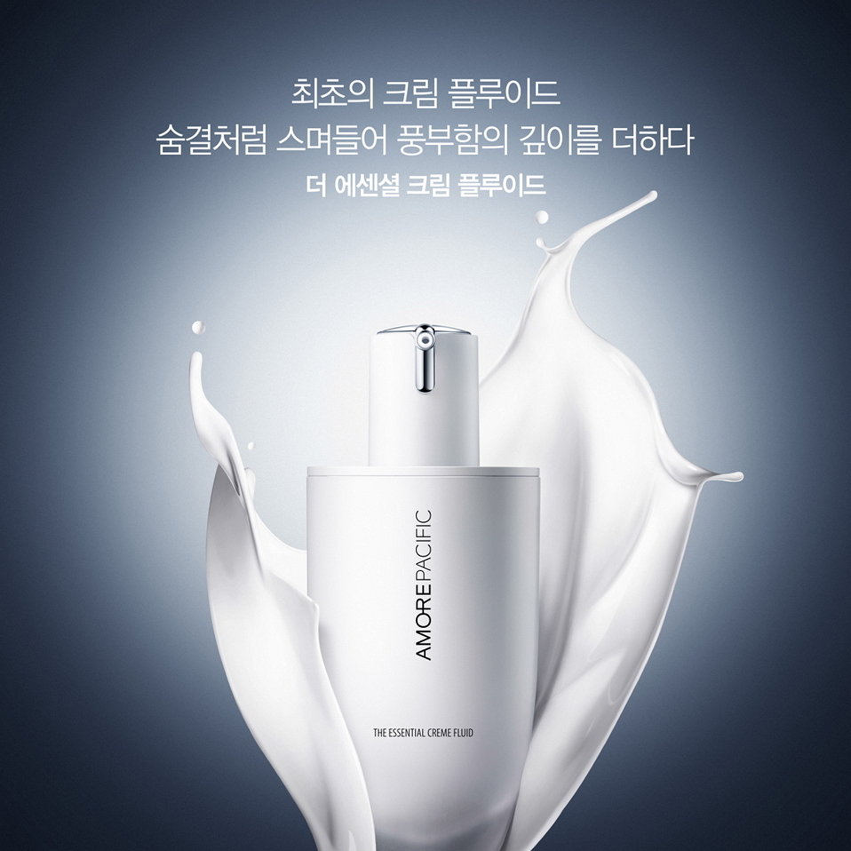 아모레퍼시픽, 더 에센셜 크림 플루이드