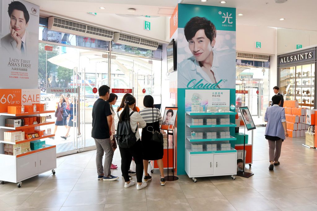 클레어스코리아의 수분빛 스토어