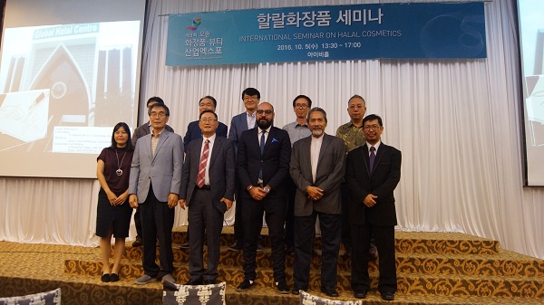 (오른쪽부터) 무티 디렉터, 자리 교수, 오사마 매니저