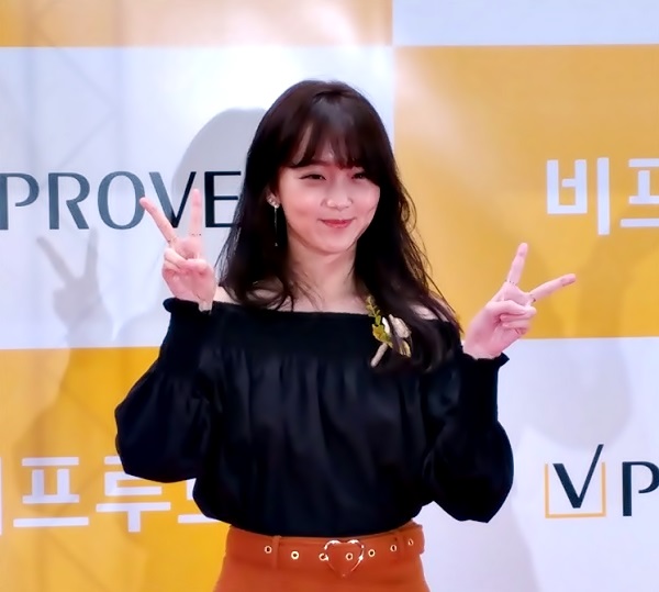 진기주 2