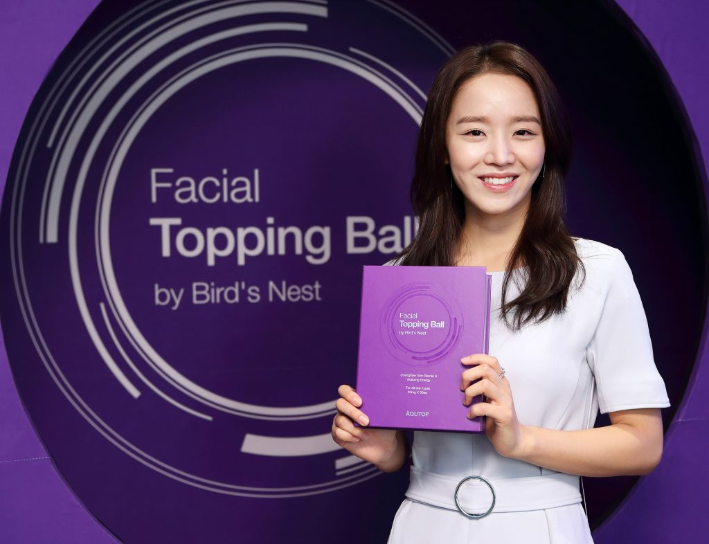 아쿠탑, 페이셜 토핑볼 바이 버드네스트 아쿠탑_신혜선2