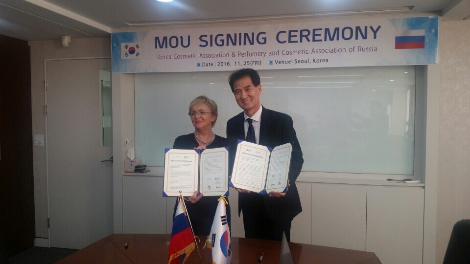 뉴스6면-협회MOU체결